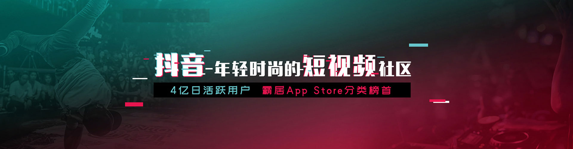 库伦旗朋友圈信息流