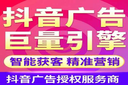 百度推广的秘诀：以某电商平台的成功经验为例